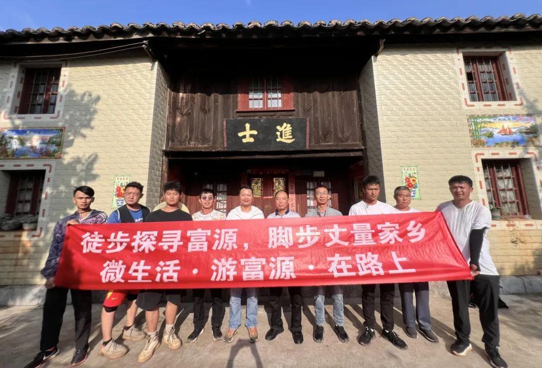 徒步竹园镇：5天100公里，邂逅别样风土人情