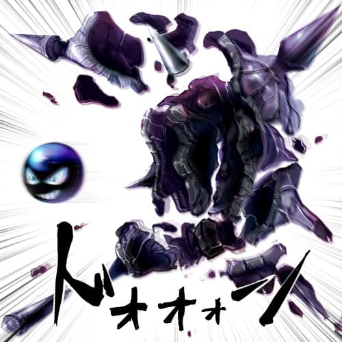 巅峰动画传统印象的宝可梦，样貌平平的野怪也能屠神
