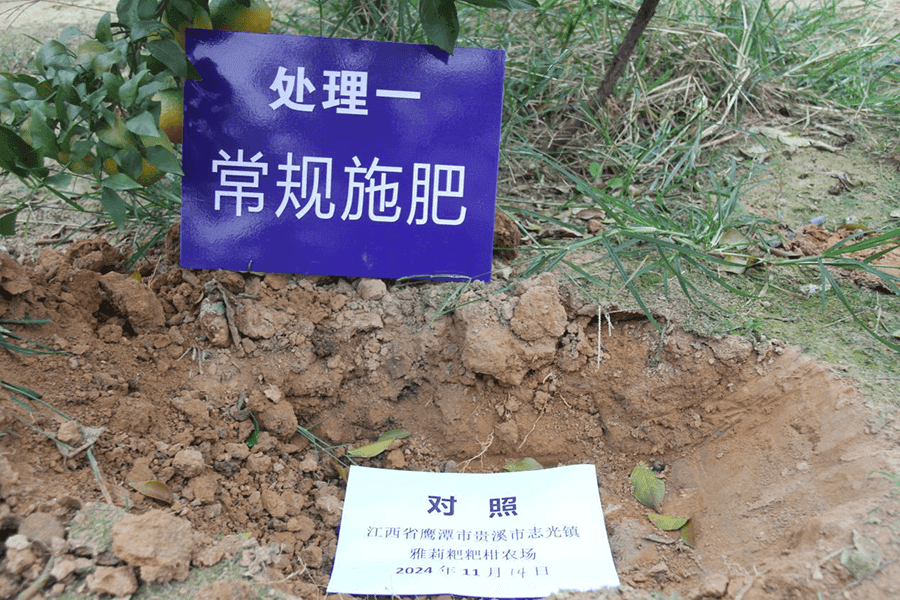 土壤板结怎么办？有哪些改善土壤的措施？