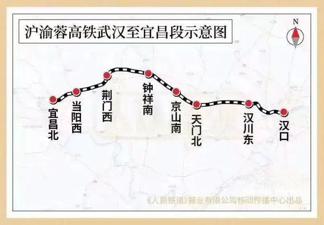 沿江高铁汉宜段2025年通车，7站效果图首次亮相