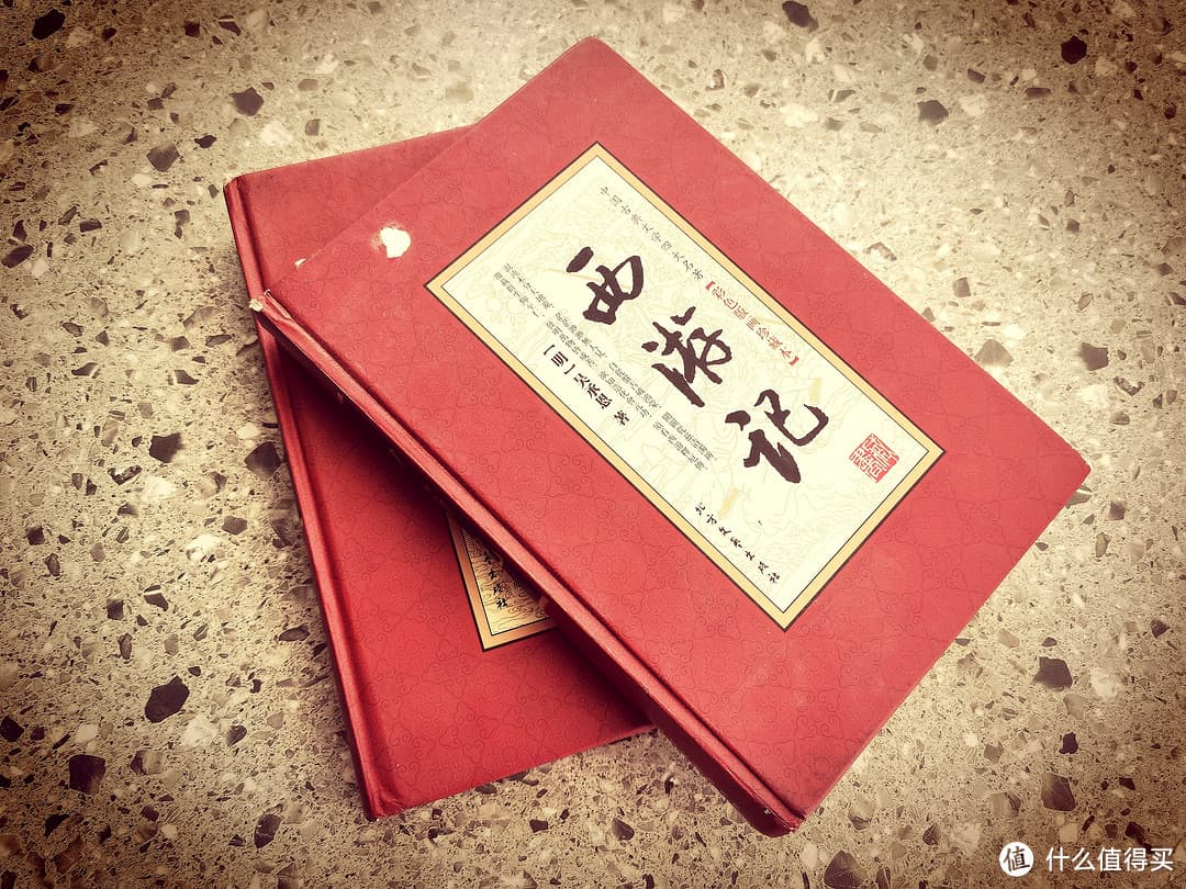 四大名著终极对决：哪一版才是你的菜？