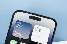 苹果手机20W快充技术详解：充电时间、用户体验与电池寿命