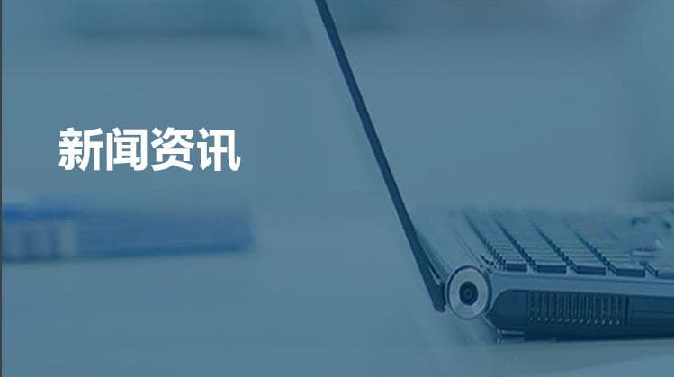 水肥一体化解决方案有哪些