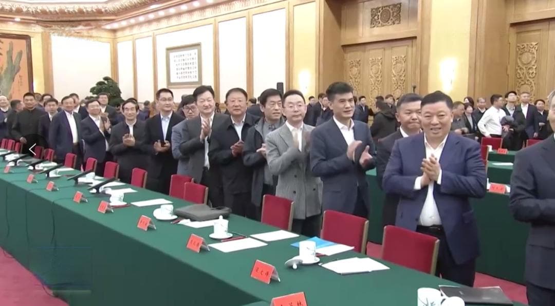 31位民营企业家齐聚一堂，释放哪些信号？附完整名单！