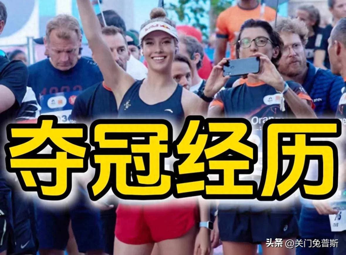 普通人跑马拉松，从入门到精通，全靠这份秘籍！