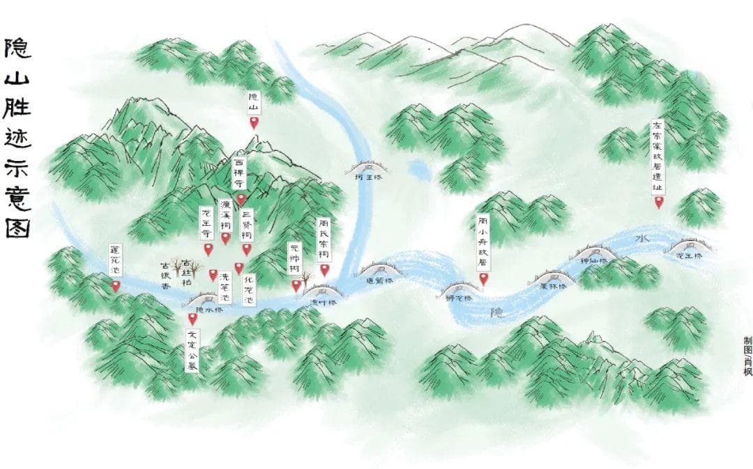 胡安国父子与碧泉书院：湖湘文化的源头活水