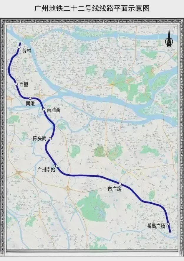 广州地铁22号线南延线列为远期规划，或以城际铁路方式重启