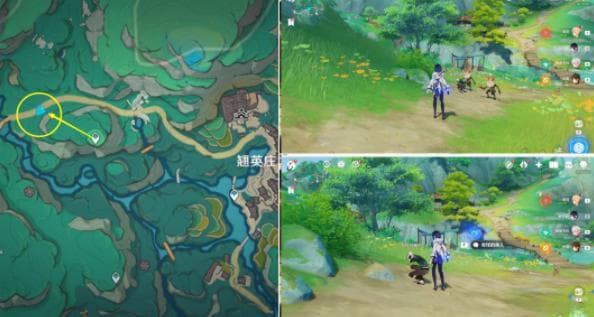 原神4.4版本"奇怪的商人"隐藏任务完整攻略