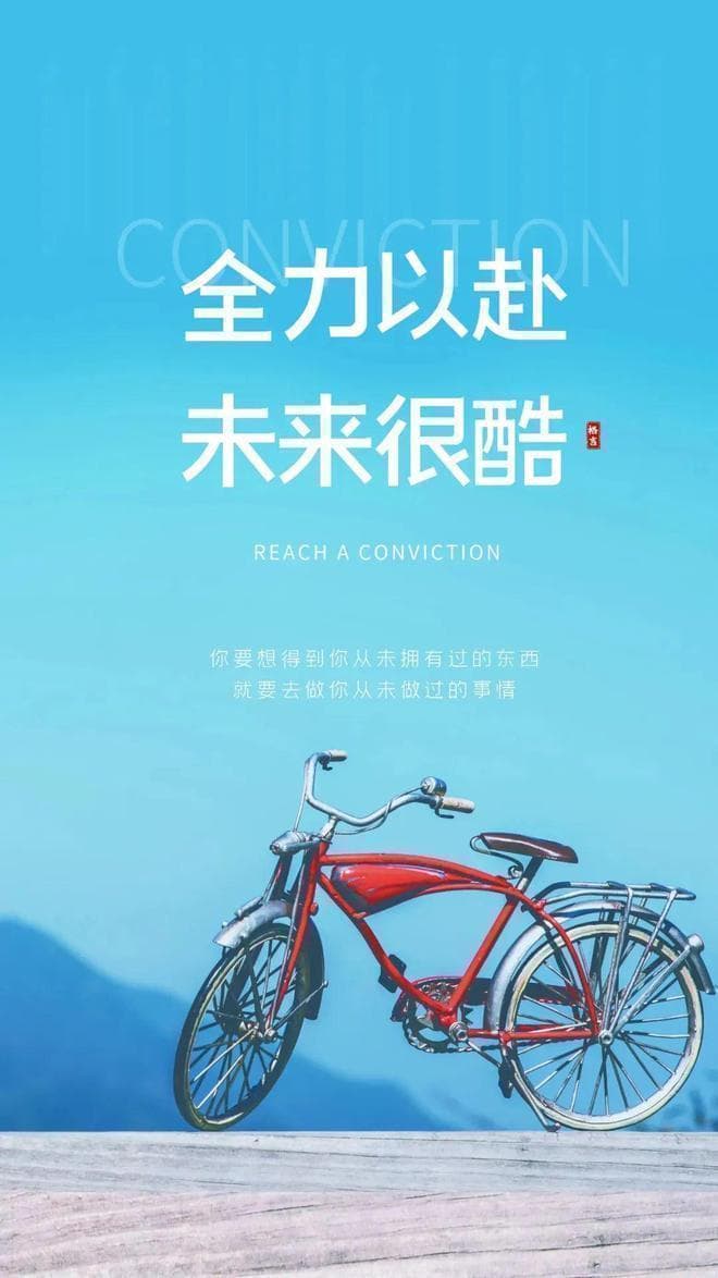 40句名人名言：启迪人生智慧，点亮前行之路