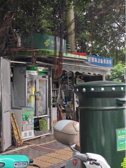 不再卖报纸？消失的报刊亭与逝去的记忆
