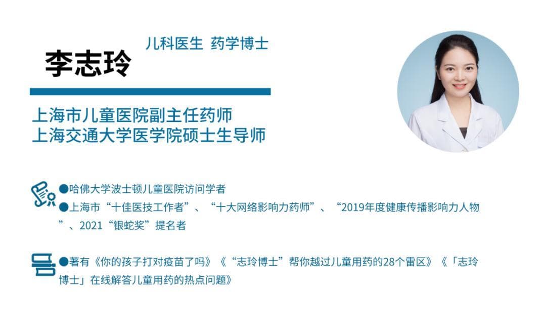 测温方式有5种，哪种测量方式最准确？