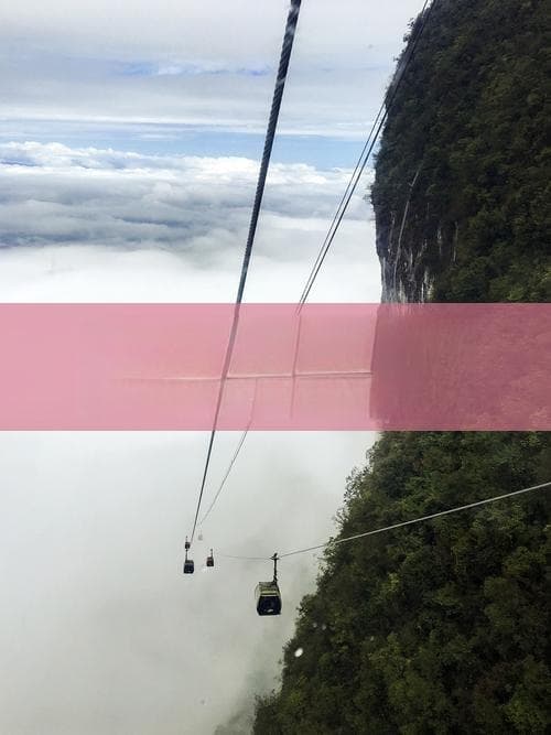探秘湘西：长沙出发自驾畅游天门山仙境之旅