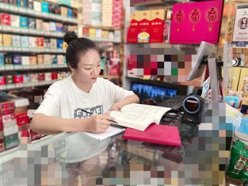 成长，总在路上——一个小城小店主的成长故事