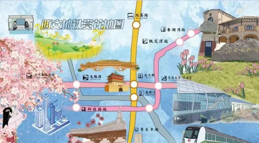 西安地铁直达的赏花好去处