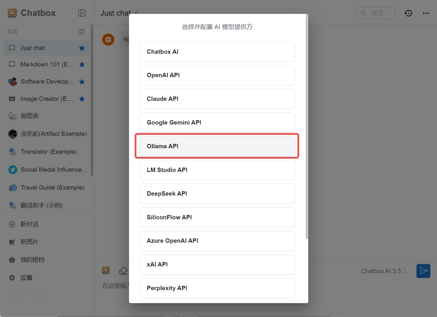 DeepSeek技术社区：全网最详细的DeepSeek本地部署教程