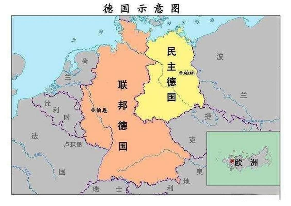 揭秘二战后：这些国家如何从分裂走向统一，又有哪些至今未能统一