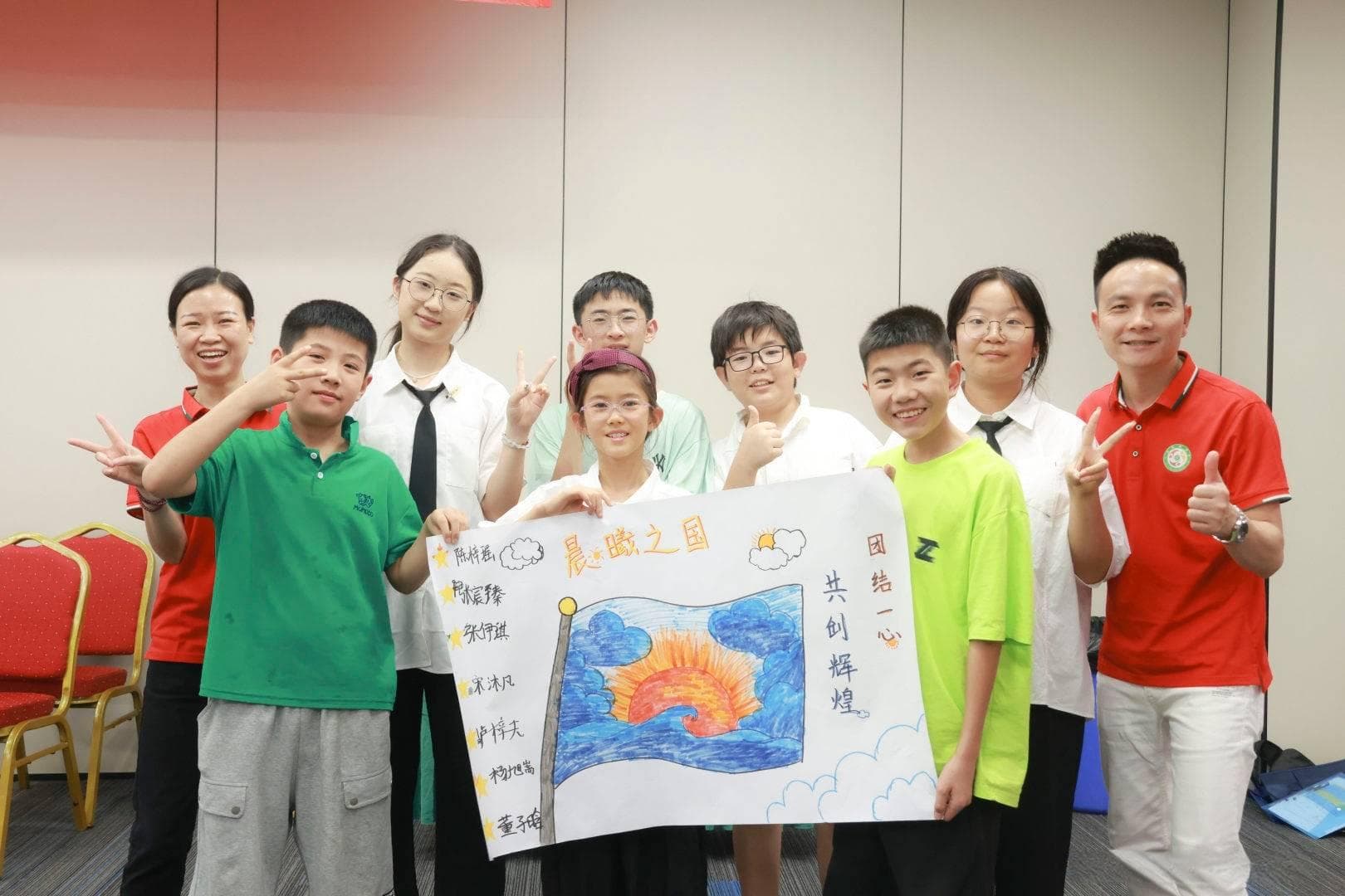 初中生叛逆期怎么教育？专家老师给你支7招