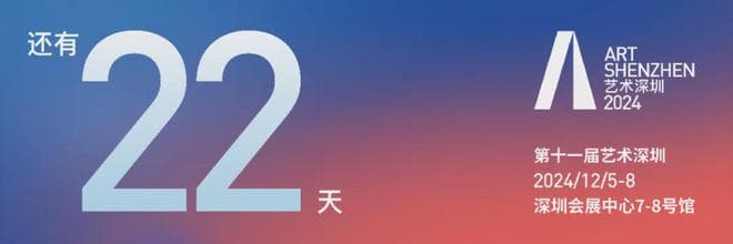 新进展！深圳将规划独立非机动车道