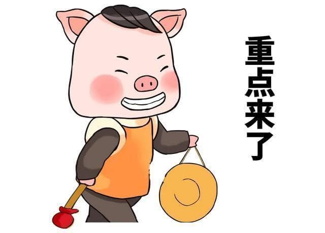 药师揭秘：安罗替尼常见不良反应的应对策略