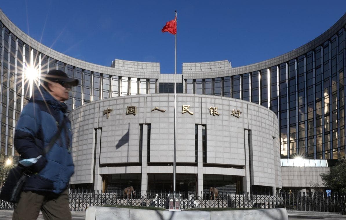 人民币兑美元汇率升至3个月新高