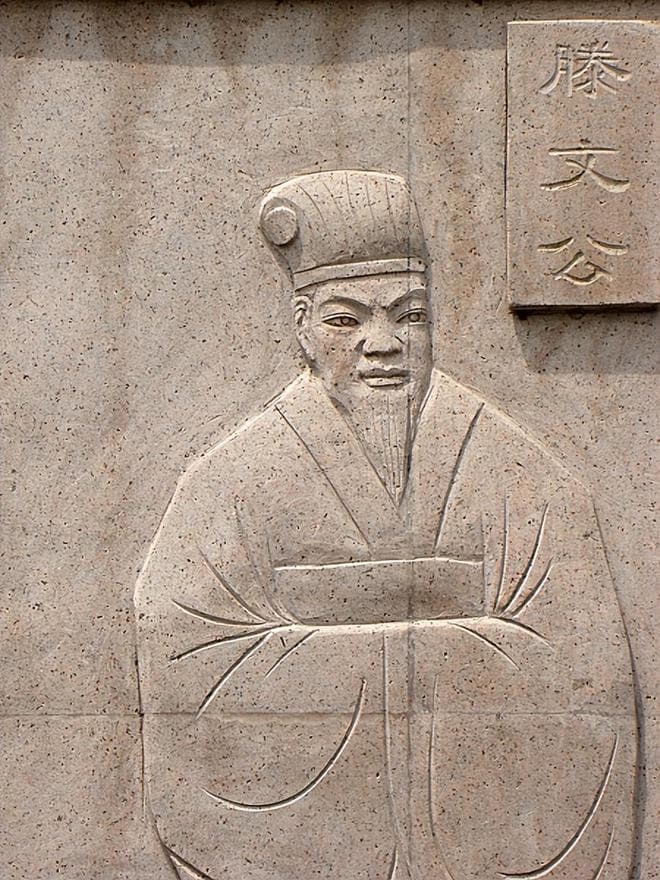 百家姓之92—卜姓，起源·迁徙·家训·名人故事