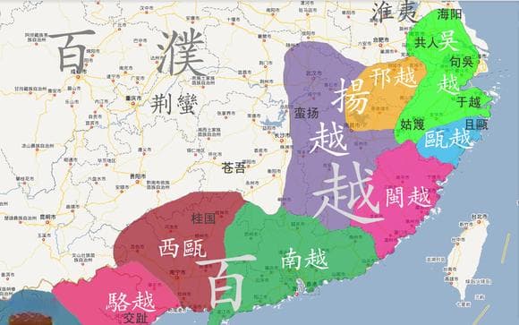 “粤东”“粤西”：广东广西别称的历史演变