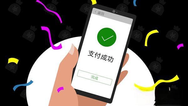 “两新”政策加力扩围，手机等数码产品纳入补贴范围