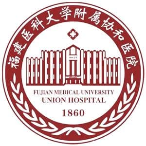 福建医科大学附属协和医院各院区详细信息指南