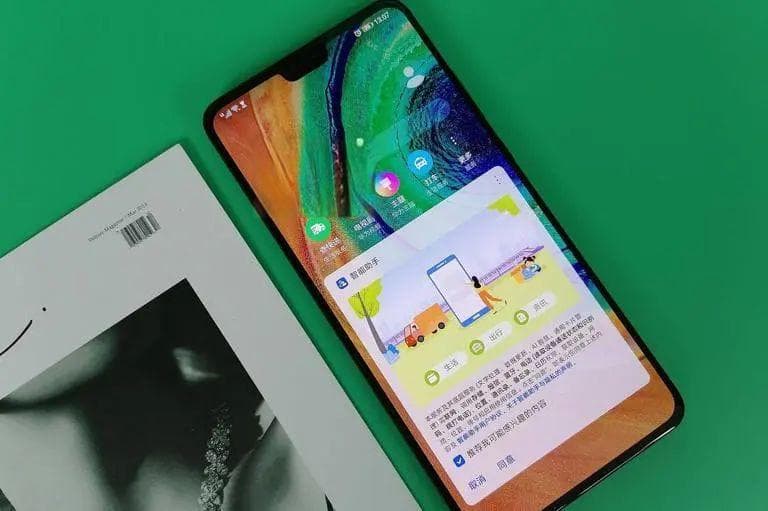 如何挑选最适合自己的智能手机：全面指南与实用建议