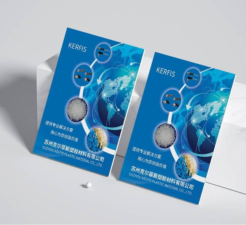 浅谈传统艺术在现代平面设计中的应用