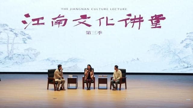 灯彩映江南：非遗春节中的“守”与“变”