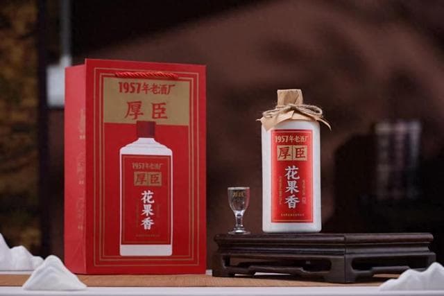 贵州厚臣酒酿造技艺，赤水河源头的非遗传承，古法酿造国民口粮酒