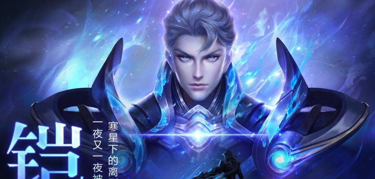 王者荣耀单人游戏的乐趣何在？如何在不加入战队的情况下提升游戏体验？
