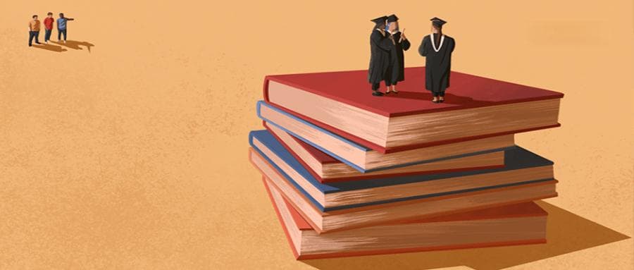 为什么很多大学越来越像高中了？