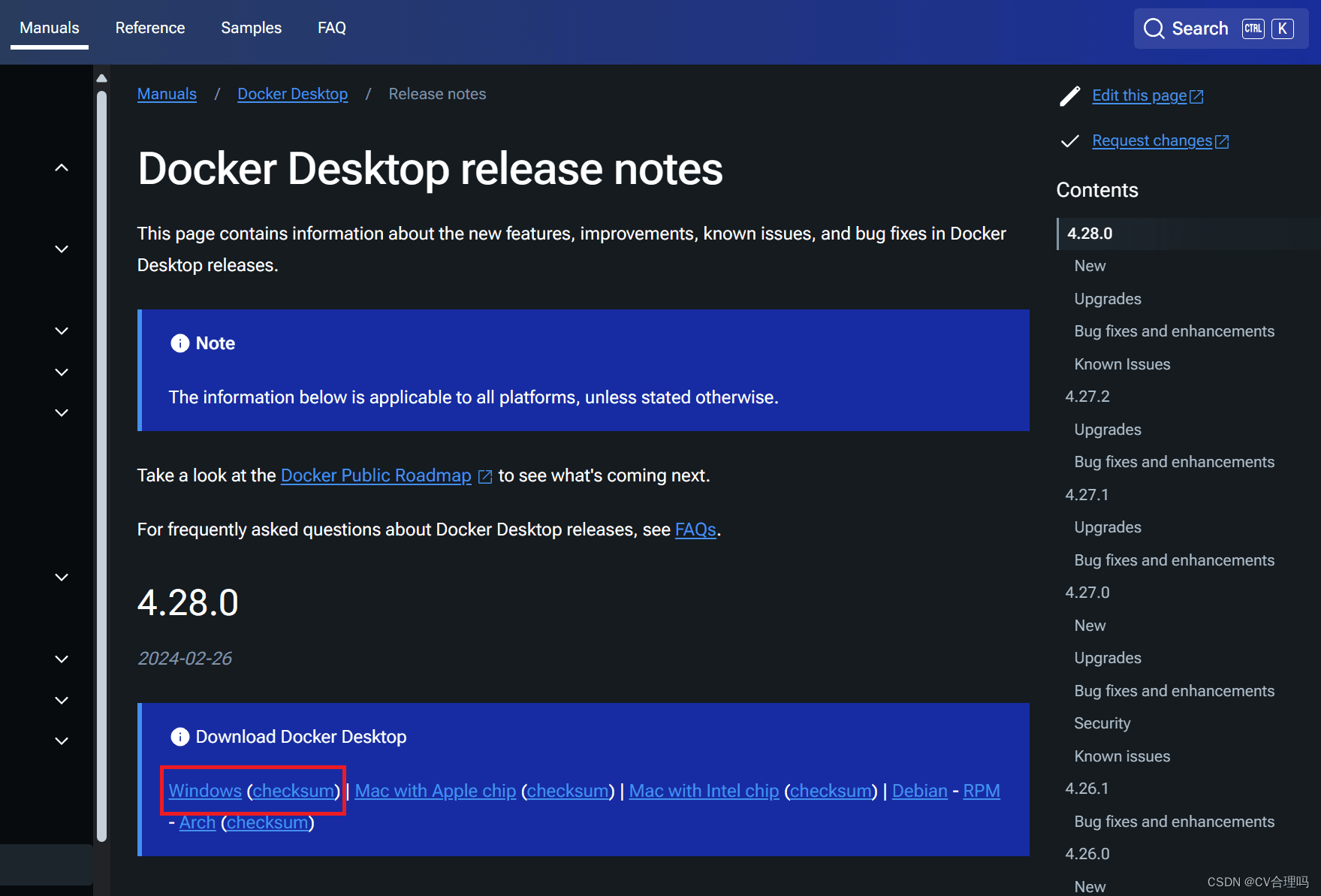 Windows 11 Docker安装及配置修改指南