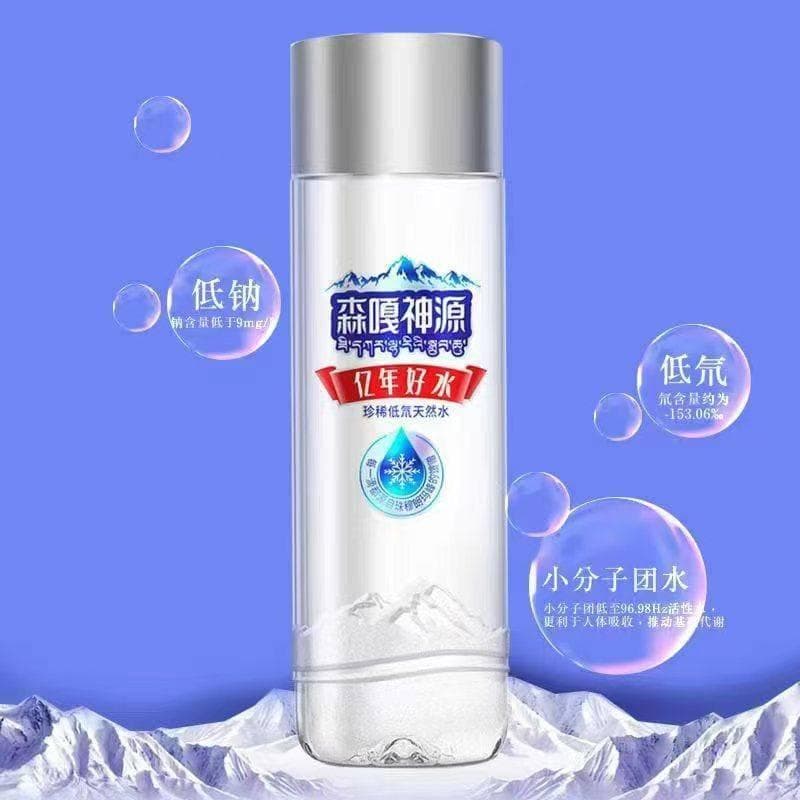 减肥喝水的最佳时间是什么时候？