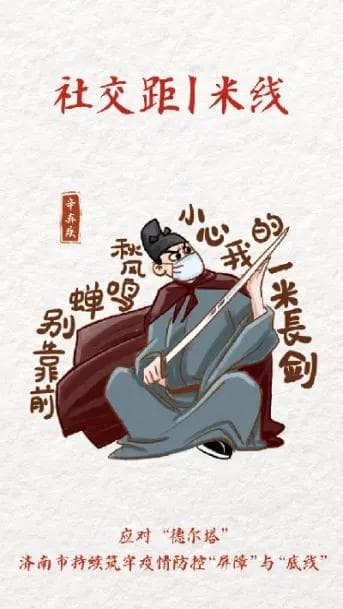 德尔塔期货准不(德尔塔理论在期货中应用)