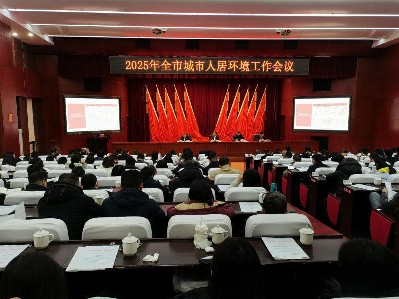 长沙加力城市更新，多项民生工程年内启动