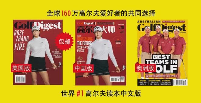5个月未见，老虎·伍兹都说了什么？