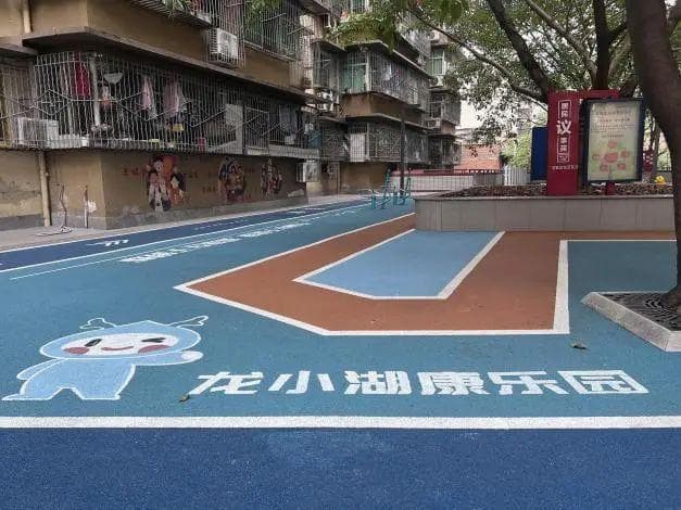 “一老一小”友好社区 | 绘就现代社区幸福底色