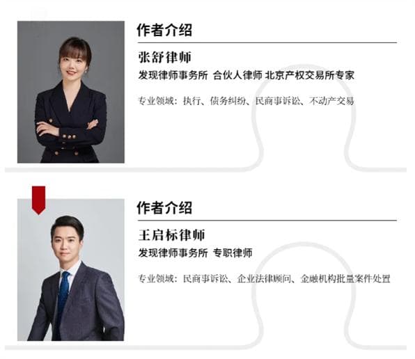 退休返聘人员在工作中受伤，责任谁承担？
