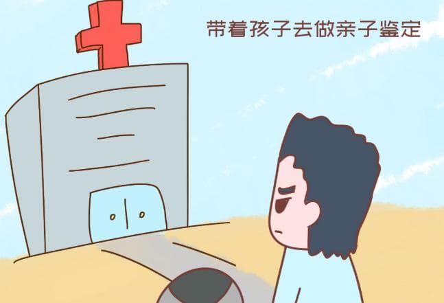 深圳个人隐私亲子鉴定怎么做，需要什么样本，完整流程是什么？