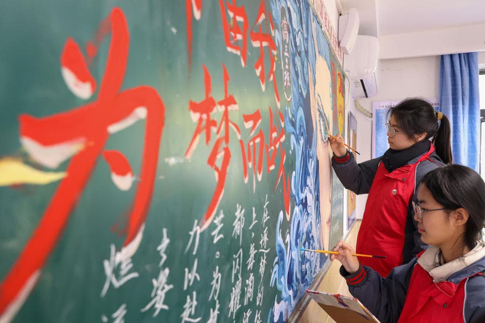多地推进落实中小学“双休制”，有人心头急有人小欢喜，怎么过才对学生更有利？