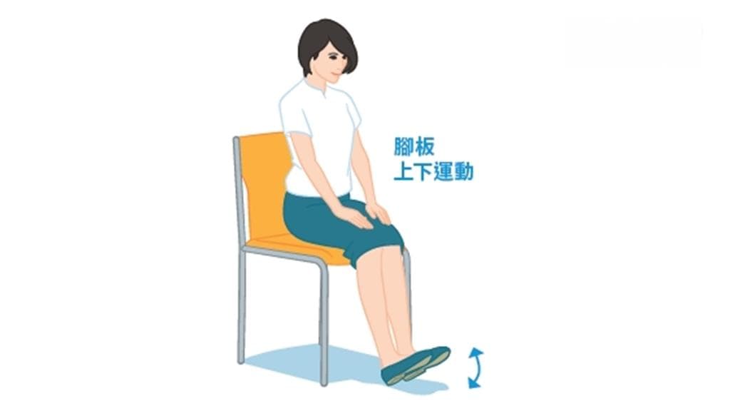 这样走路才对！有效预防静脉曲张 日医教8招促进血流