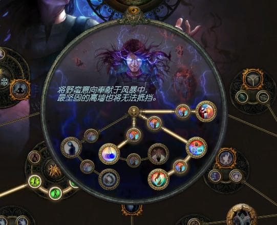 经济实惠的流放之路构建指南：3.2版本女巫火魔像BD推荐