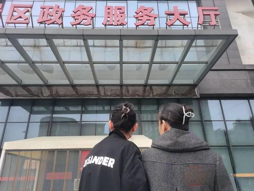 妻子在丈夫离世后“被净身出户”！曾有人冒充自己离婚并过户房产