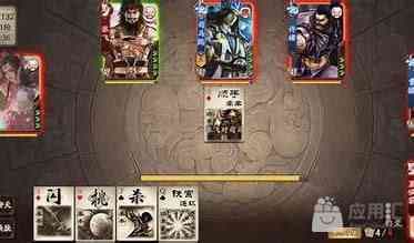 三国杀补牌规则详解：掌握游戏核心机制