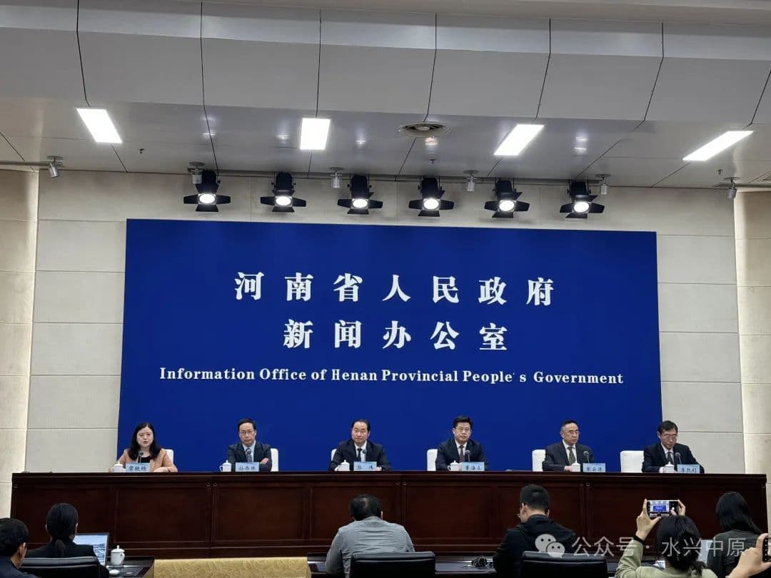 河南省全面落实“四水四定” 推动水资源节约集约利用