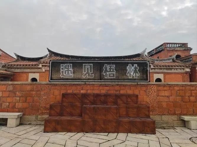 石狮旅游攻略：8大免费景点，包车自驾最便捷