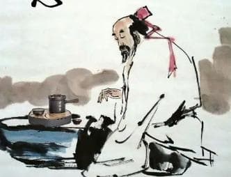 《庄子》内篇·大宗师：原文及白话译文